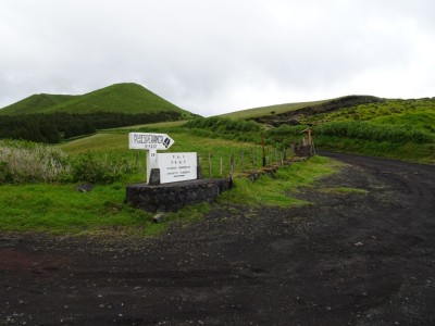 Esperança, Pico da (1053 m)