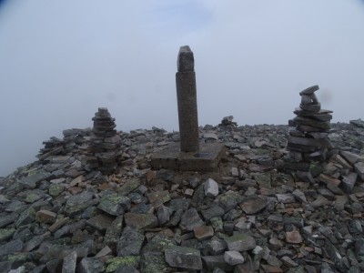Pico Panchón (1410 m)