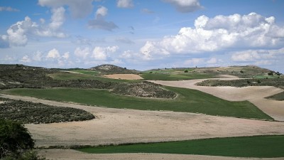 Cerro Mirón (909 m)