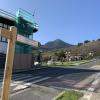Goikogane en el horizonte al comenzar el recorrido