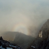 Espectro de Broken desde la cumbre
