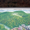 Panel de la cima