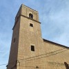 Iglesia de San Martín de Entrena
