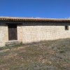 Ermita de Nuestra Señora de la Alegría